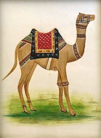 Mahnoor Khaskheli, 4 x 3 Inch, Gouache on Wasli, AC-MAHNR-001